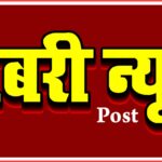 साधना-तपस्या का सड़कों पर प्रदर्शन करना उचित है?