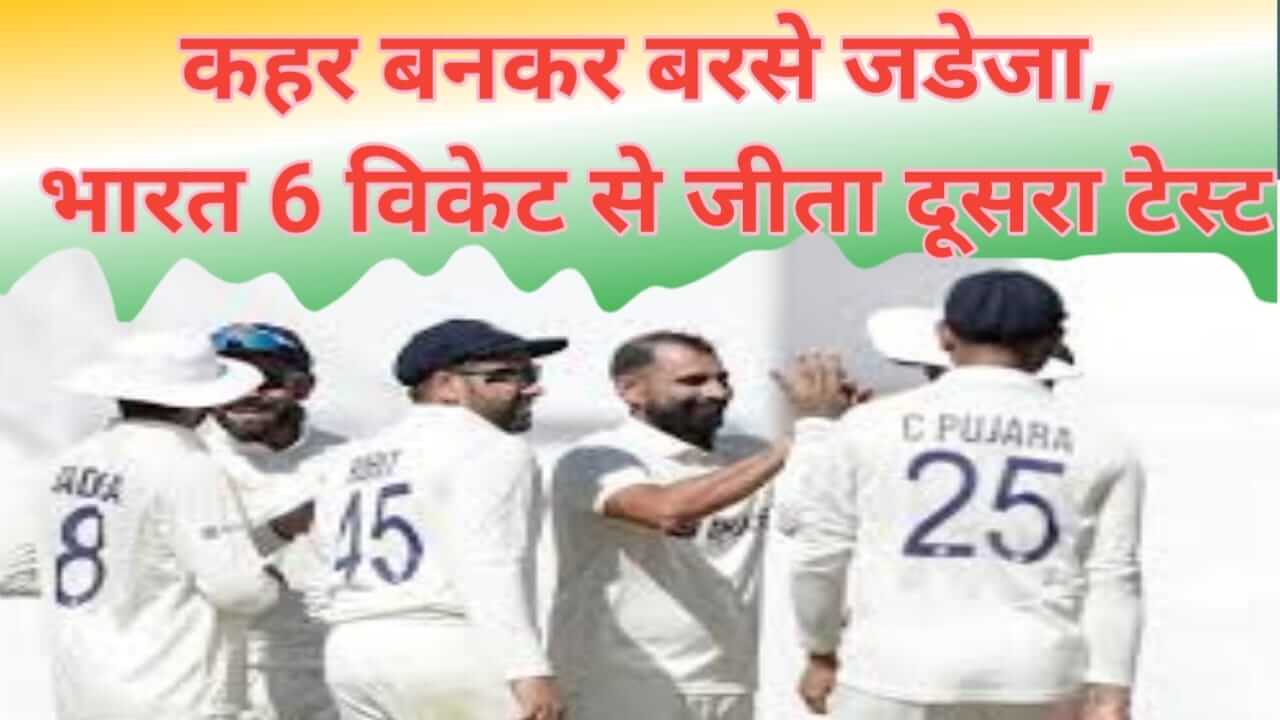 india vs australia 2nd test